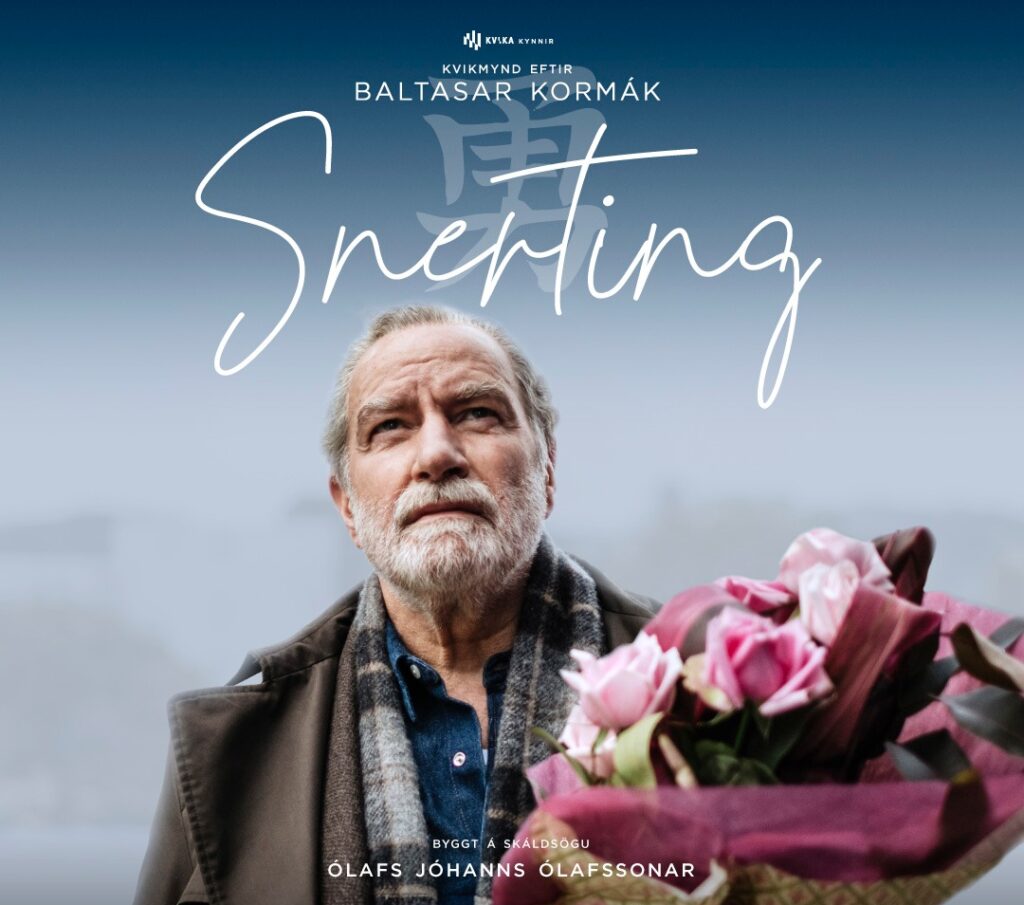 Auglýsingaplakat, bíómyndarinnar Snerting. Egill Ólafsson með blómvönd.